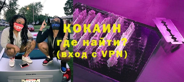 скорость mdpv Белоозёрский